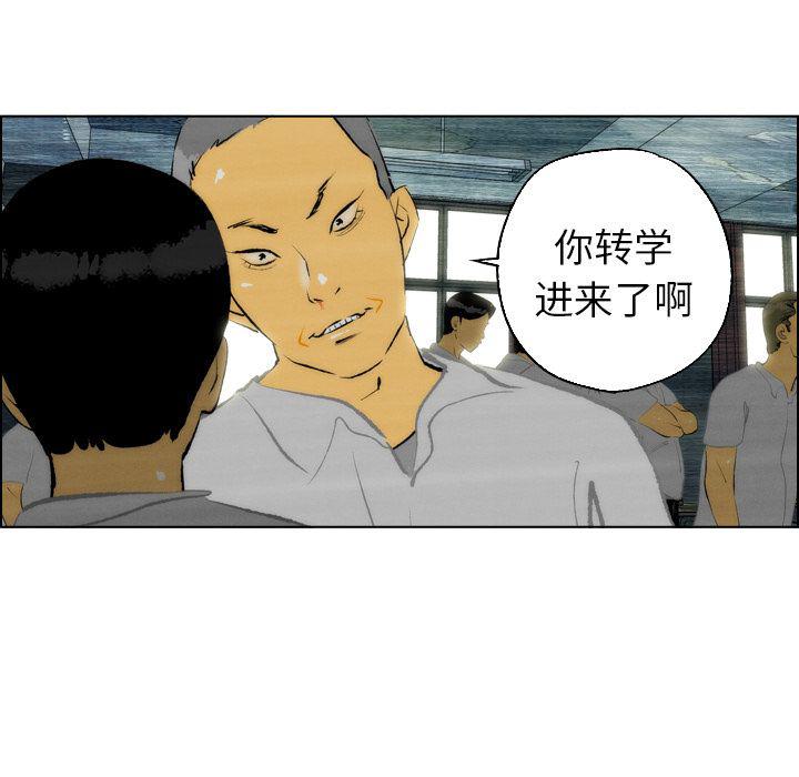 第11话42