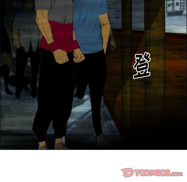 第29话69