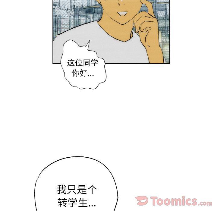第16话19