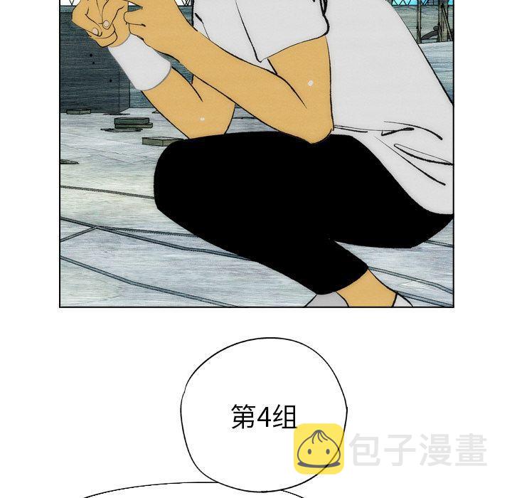 第17话10