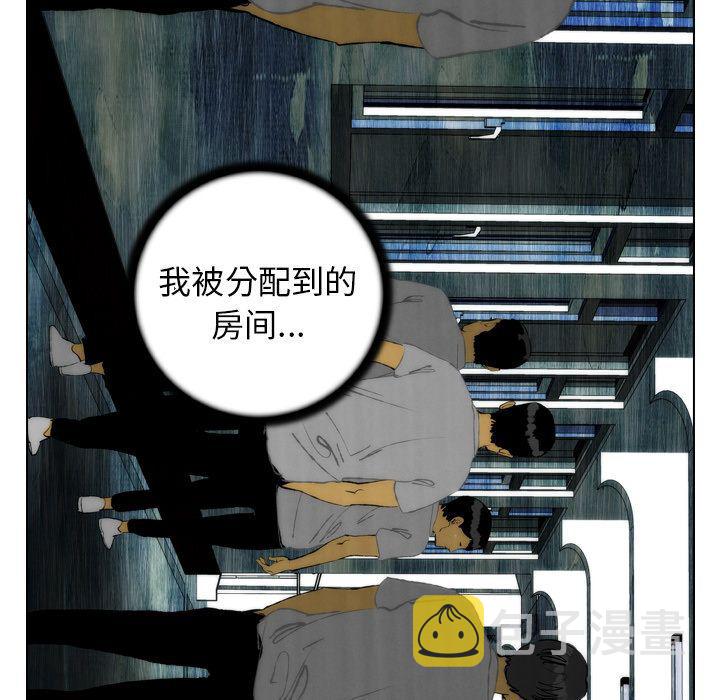 第21话16