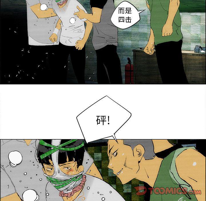 第27话53