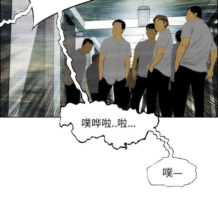 第13话14