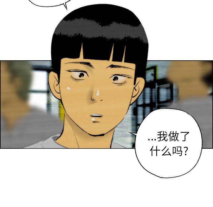 第11话40