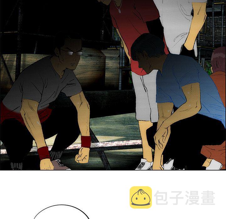 第26话29