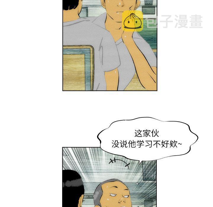 第7话15