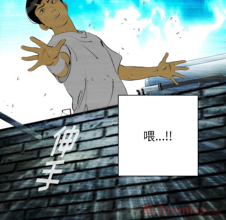 第16话59