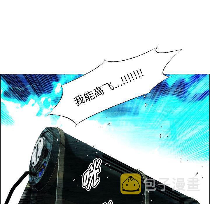 第19话16