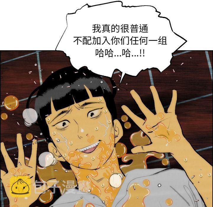 第13话22