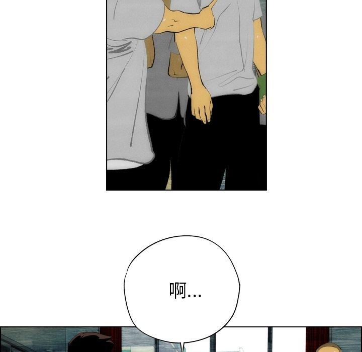 第13话46