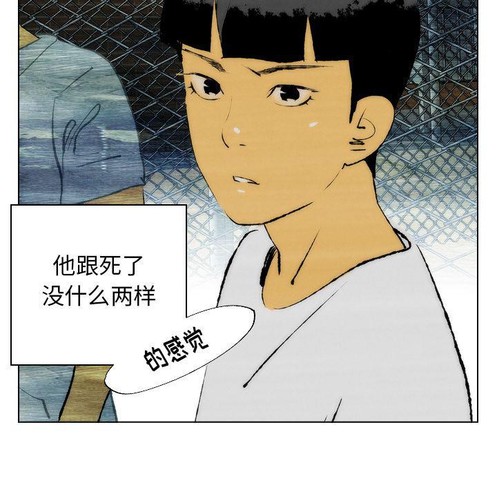 第20话16