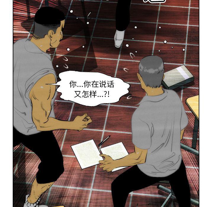 第9话21