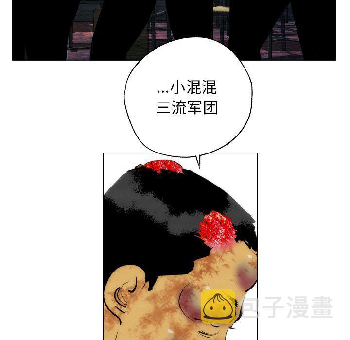 第17话16