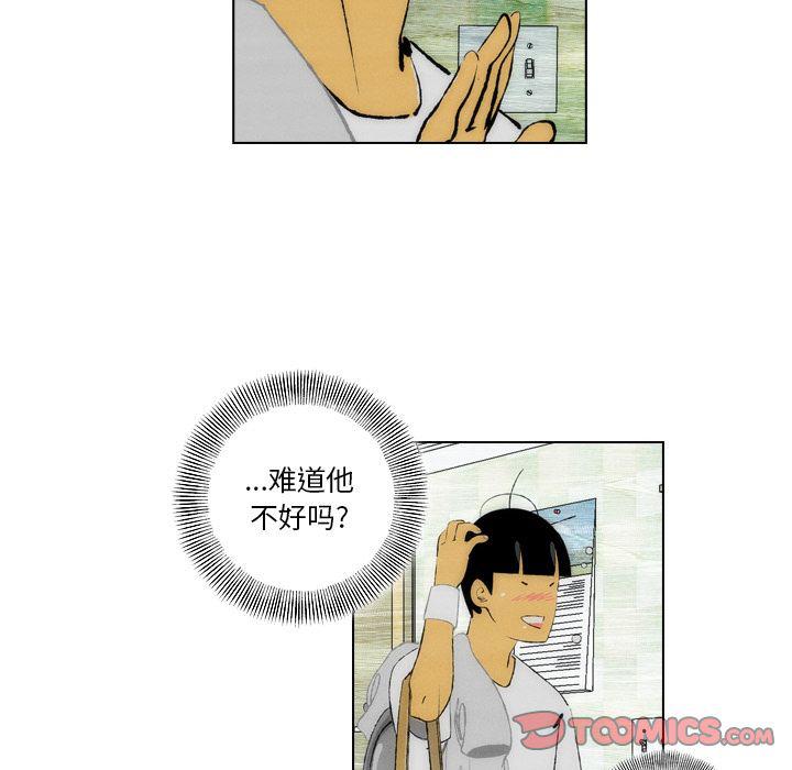第21话31