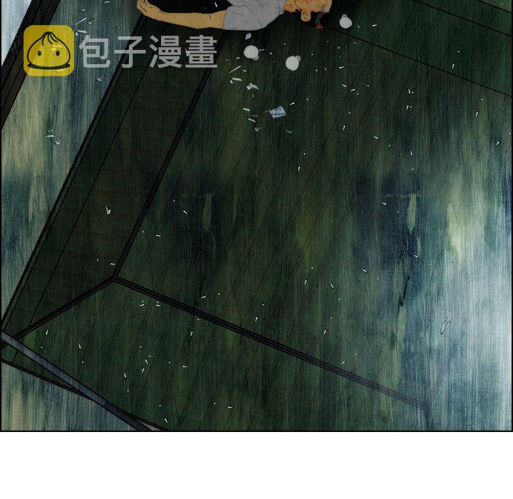 第19话56