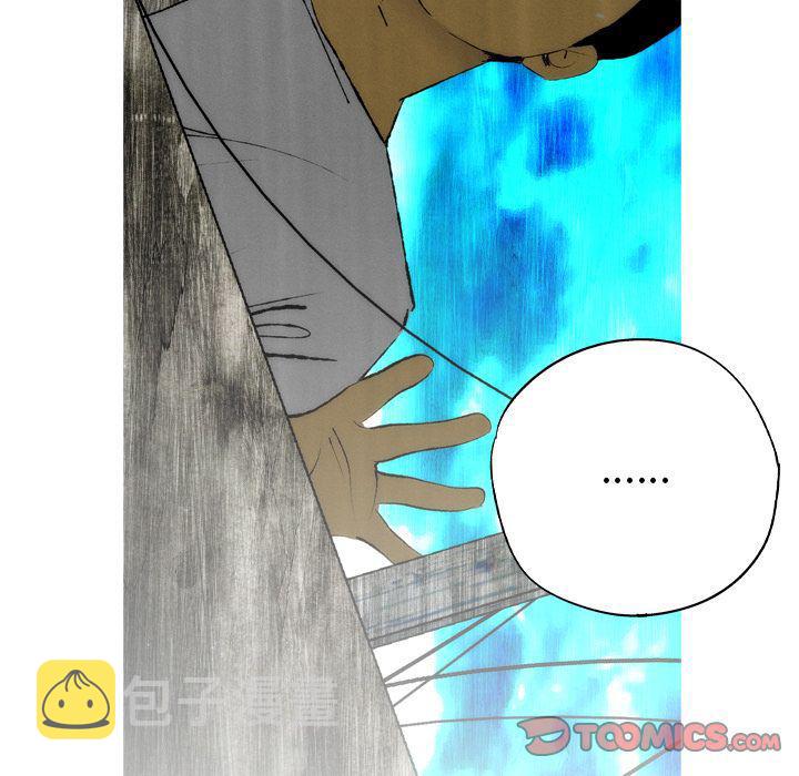 第19话53