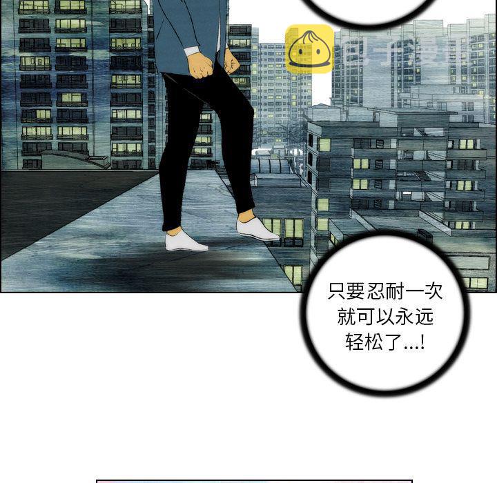 第19话78