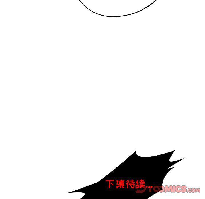 第22话60