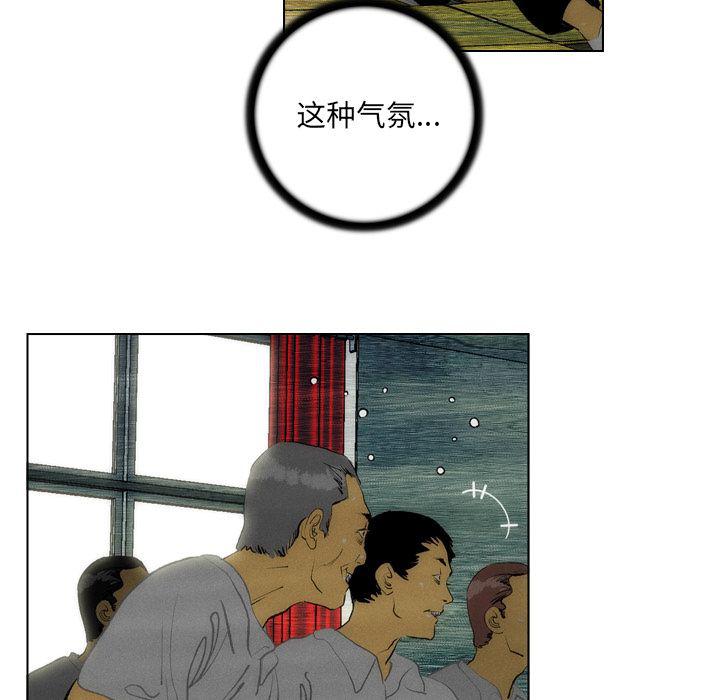第11话17