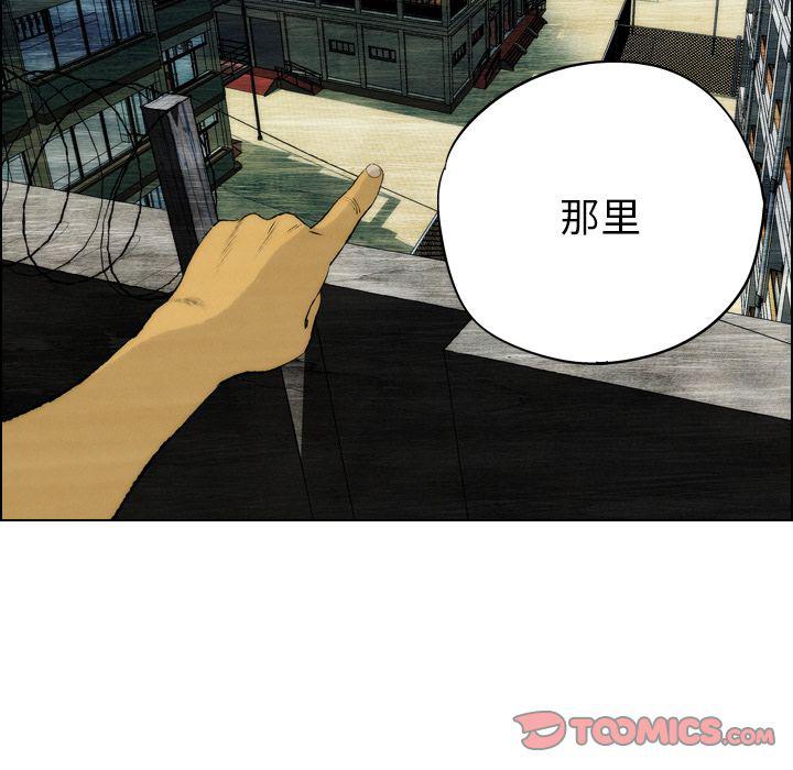 第18话15