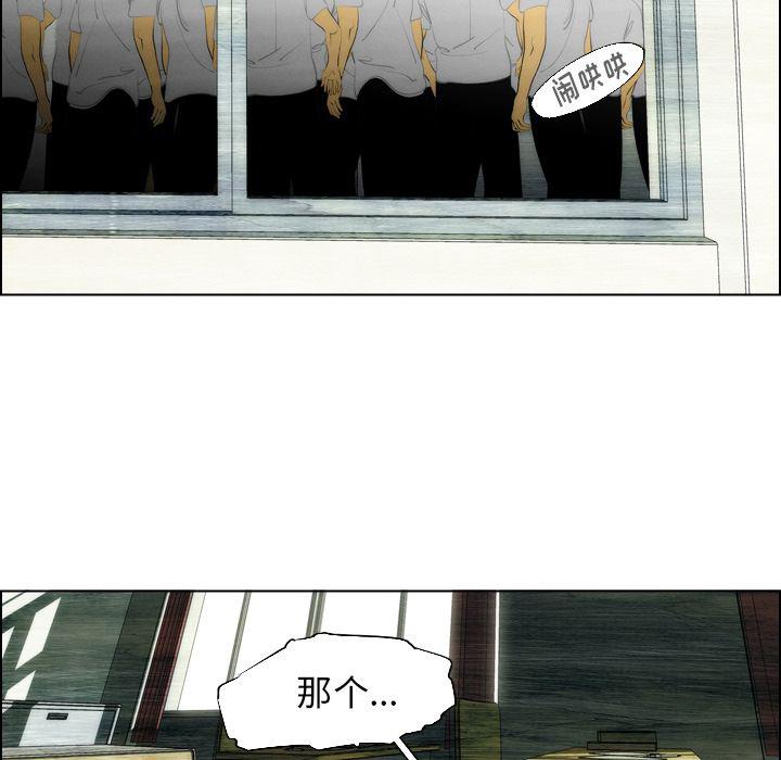 第8话40