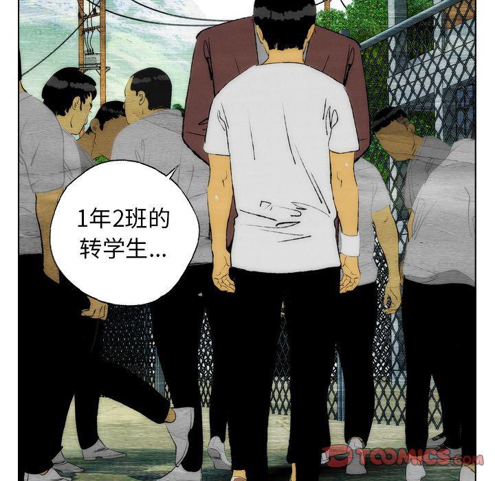 第20话19