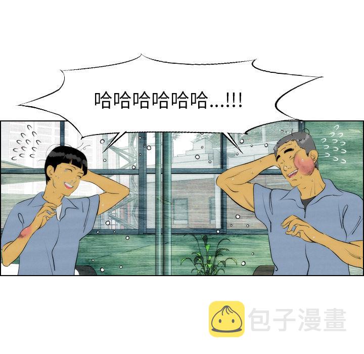 第5话25