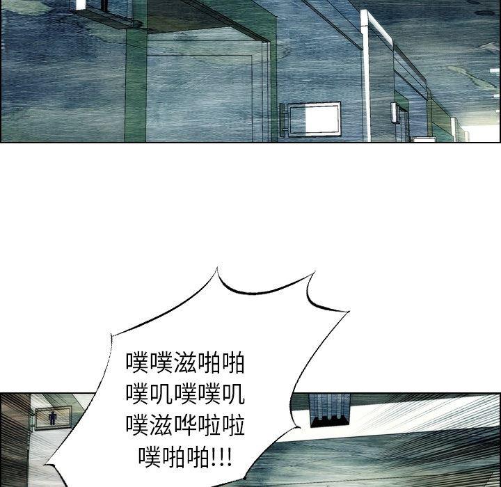 第13话13