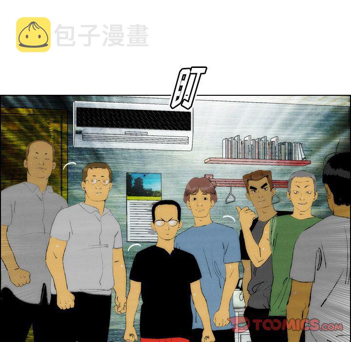 第23话27