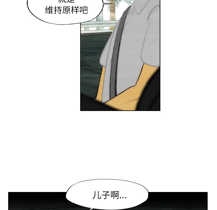 第5话40