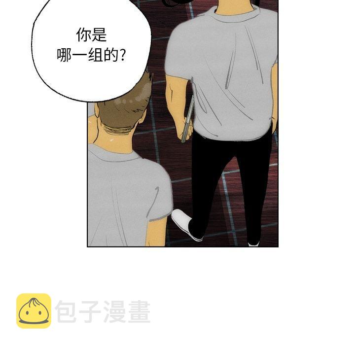 第13话63