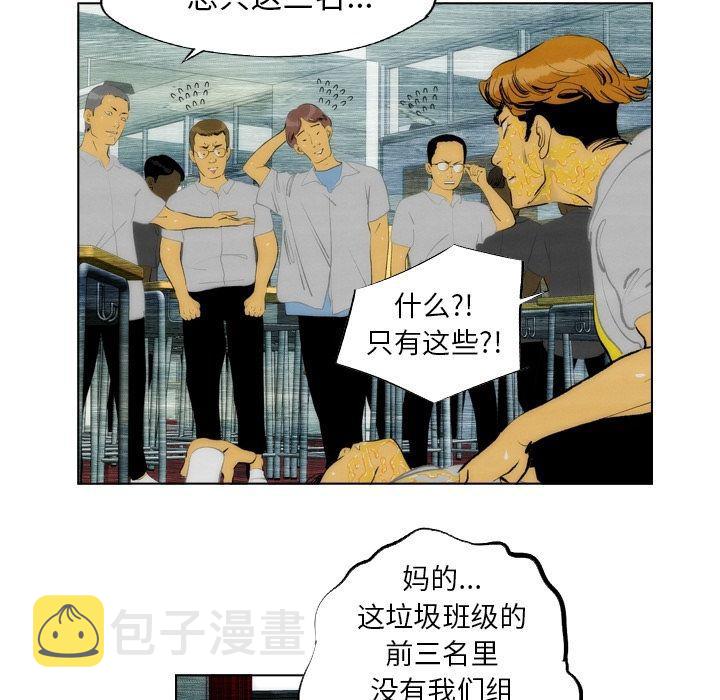 第13话55