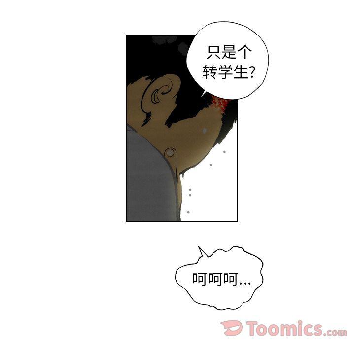 第16话25
