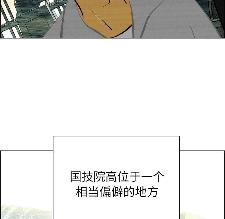 第6话13