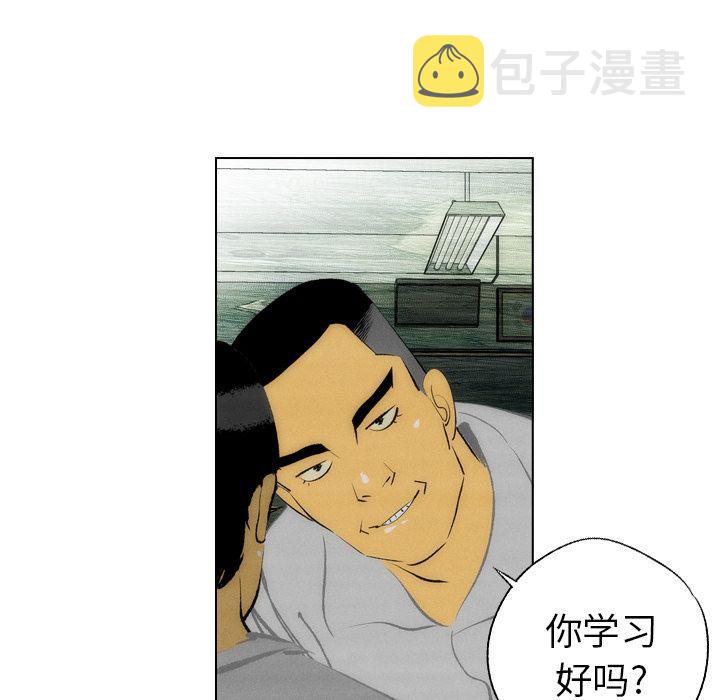 第7话66