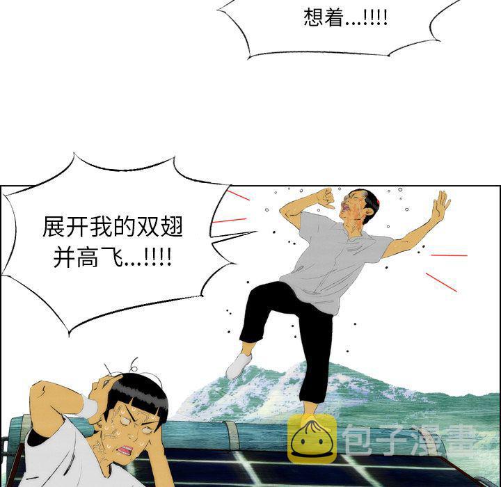 第19话14