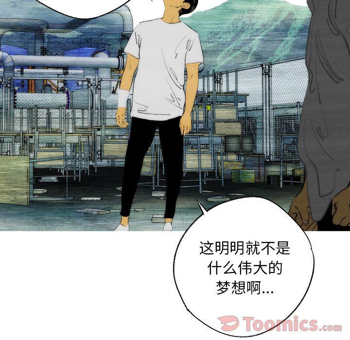 第16话31