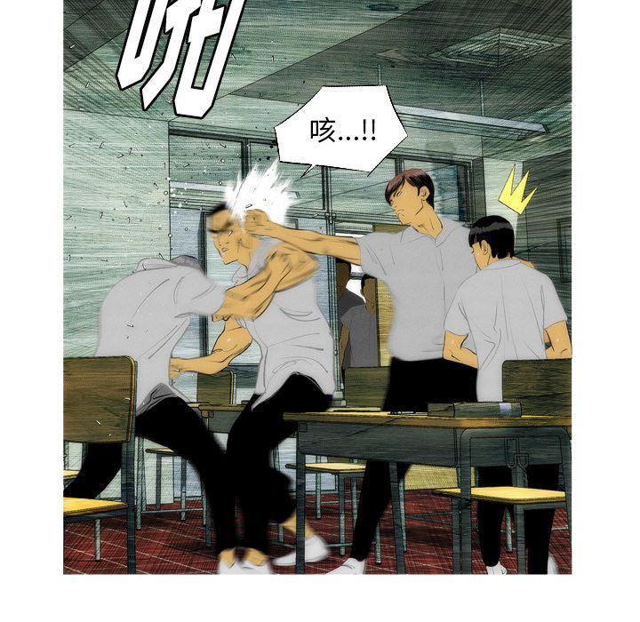 第8话18