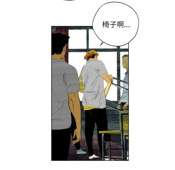 第15话9