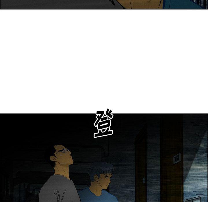 第29话68