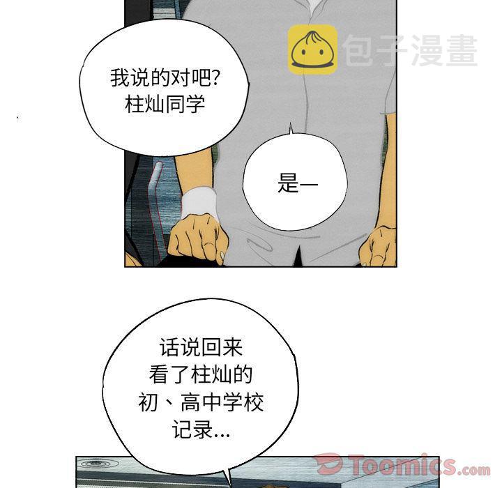 第15话59