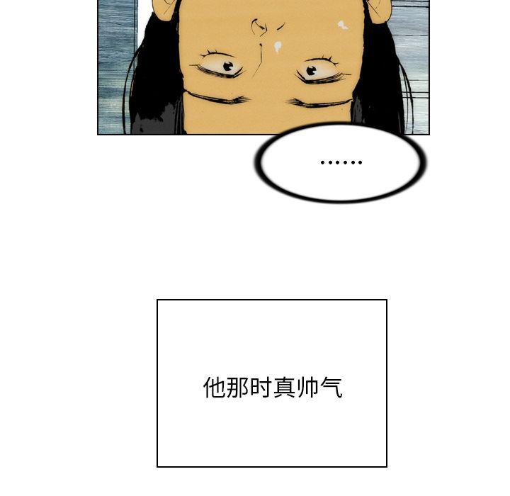第21话40