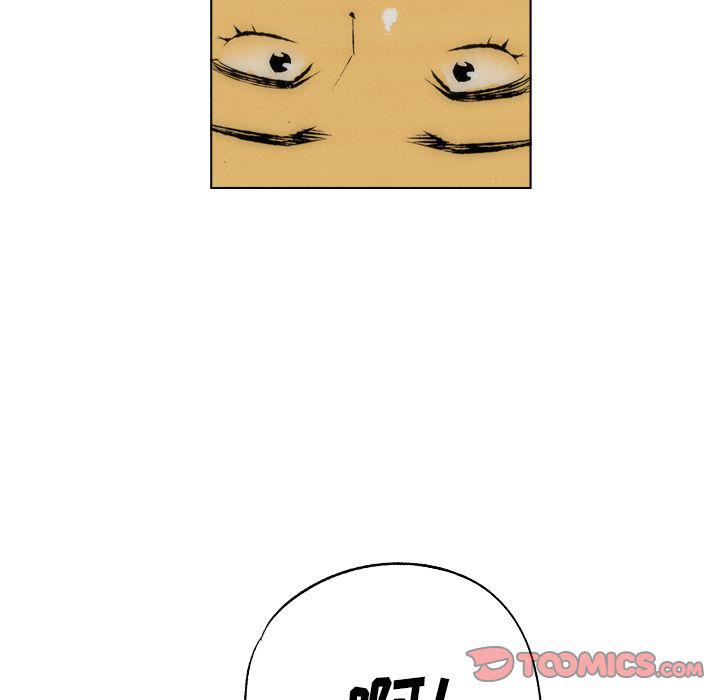 第21话51