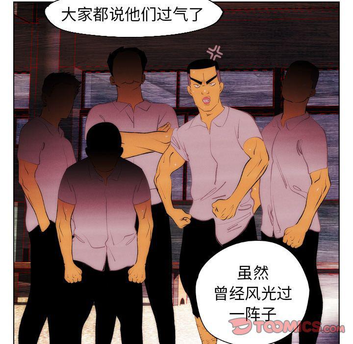 第17话11