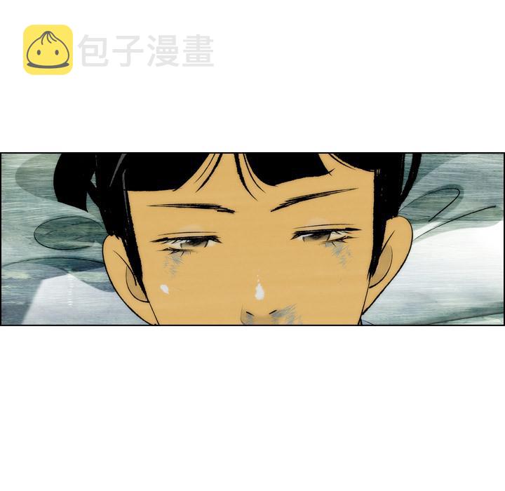 第5话4