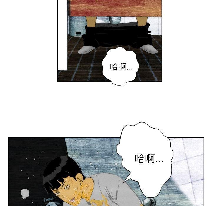 第13话5