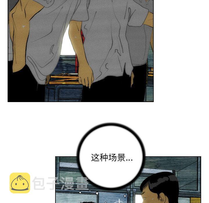 第11话18