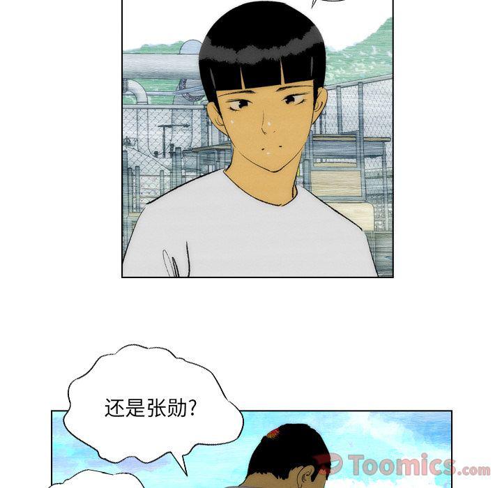 第16话17