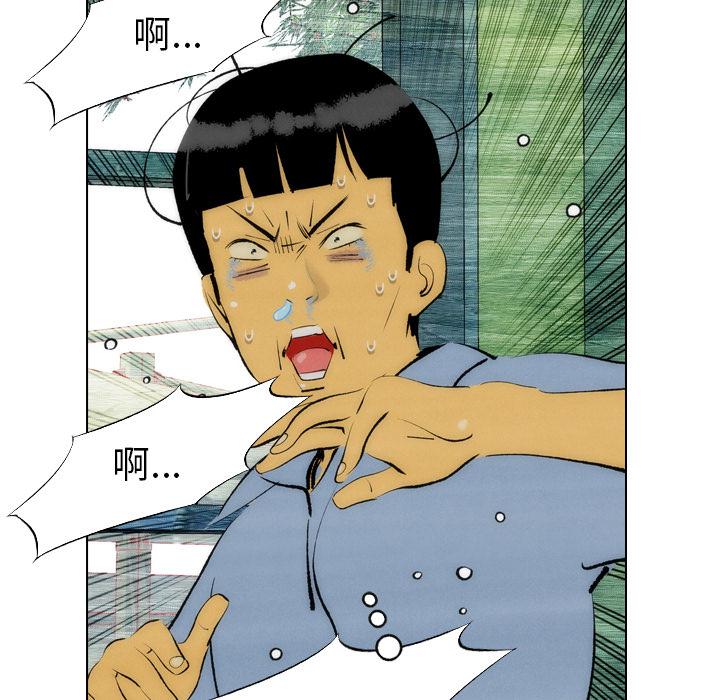 第5话16