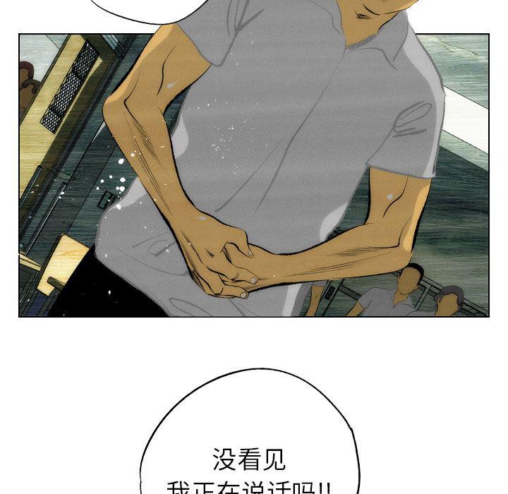 第9话19